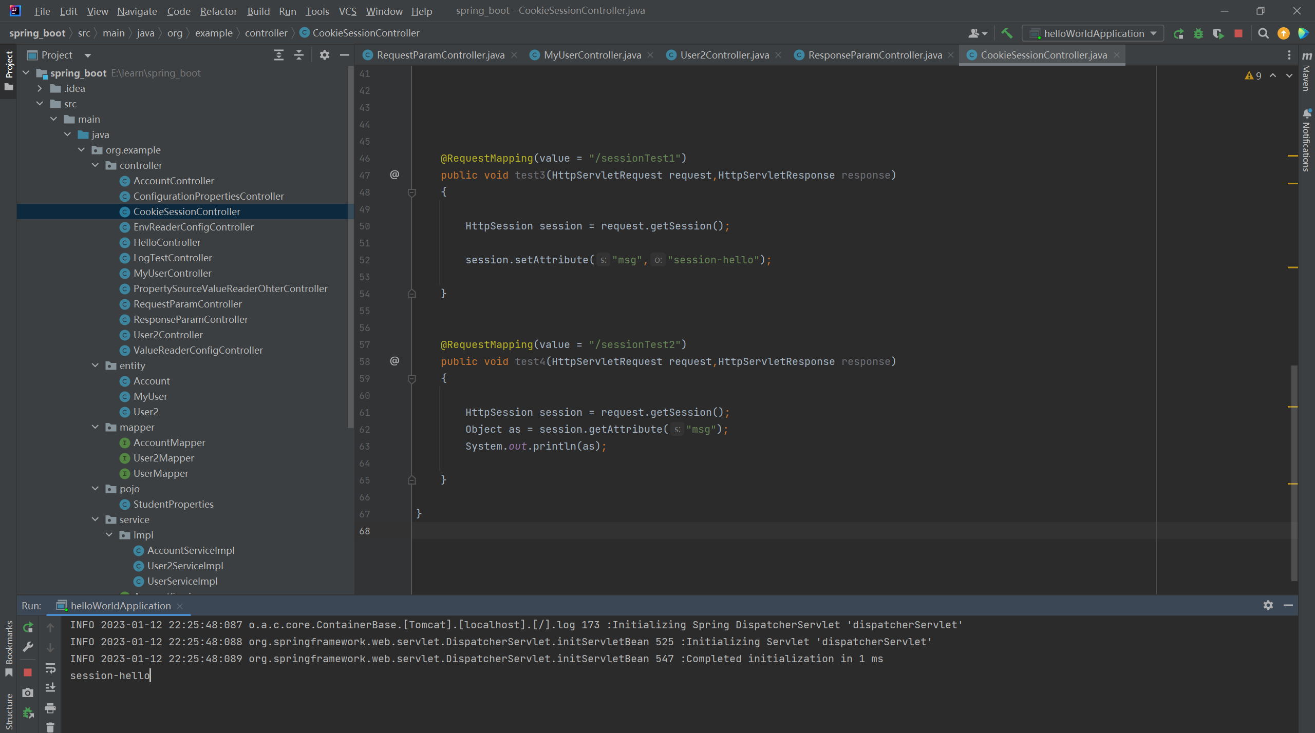 spring boot——请求与参数校验——cookie&session——httpsession对象的获取&共享数据...-CSDN博客