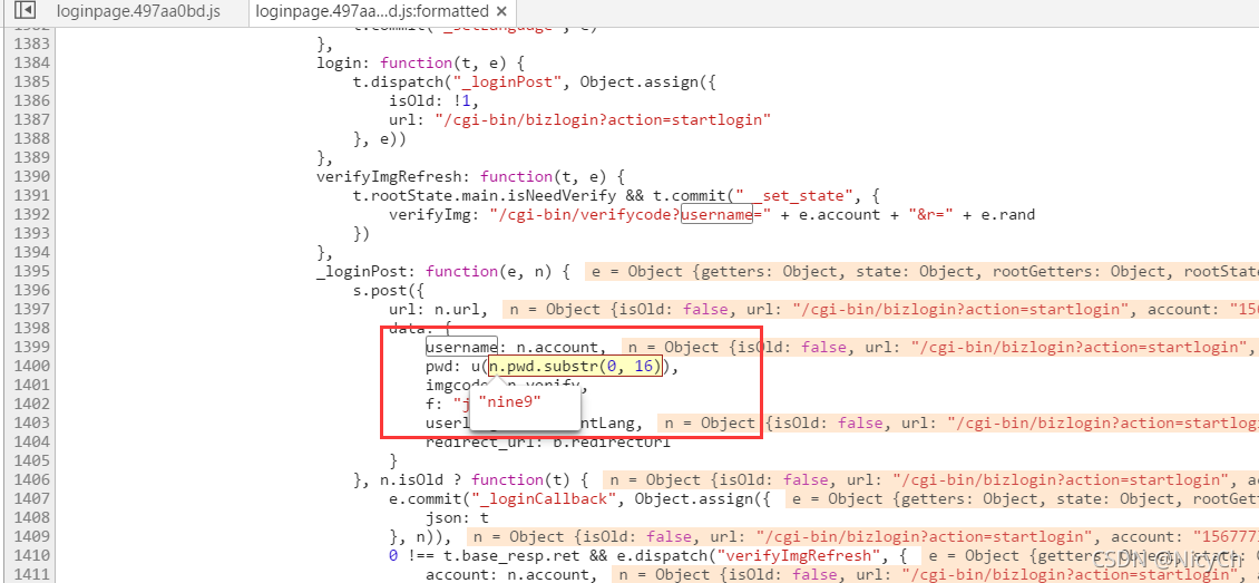 javascript md5 implementation guide | pdf | string... MD5算法实战JS解密_算法_奈玖9-华为开发者空间