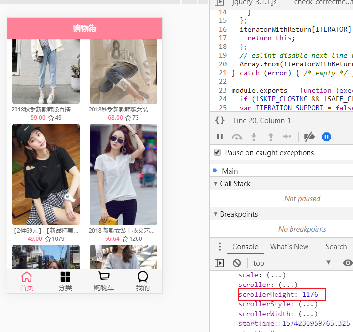 [外链图片转存中...(img-0HICnJIX-1574653484305)]
