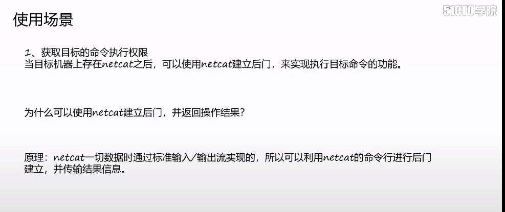 TIM截图20191020105026