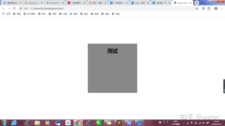 901287a9f3da1eac14a3673d97112523.png
