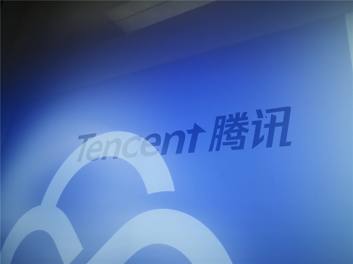 网易与腾讯并非位于中国出海发行商收入排行榜榜首网易与腾讯并非位于中国出海发行商收入排行榜榜首