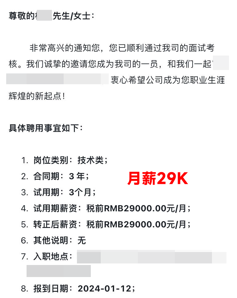 776cd19e562dcbcc05d29f6d9b2bf408.png