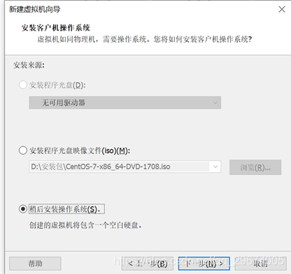在这里插入图片描述 https://i-blog.csdnimg.cn/blog_migrate/16122fe9d7bafe8e4c4b602a4b8bf0eb.png#pic_center