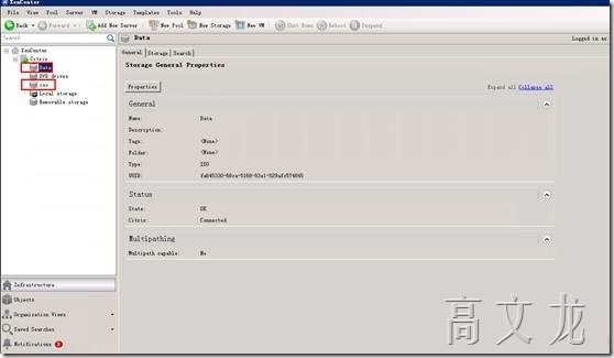 Citrix 6.5 详细安装及配置介绍_centos_56