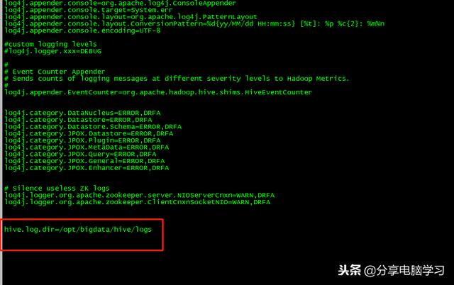 CentOS6.5安装Hive-1.2.2