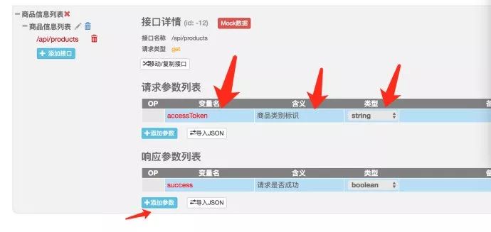 1499415009991907.jpg 640