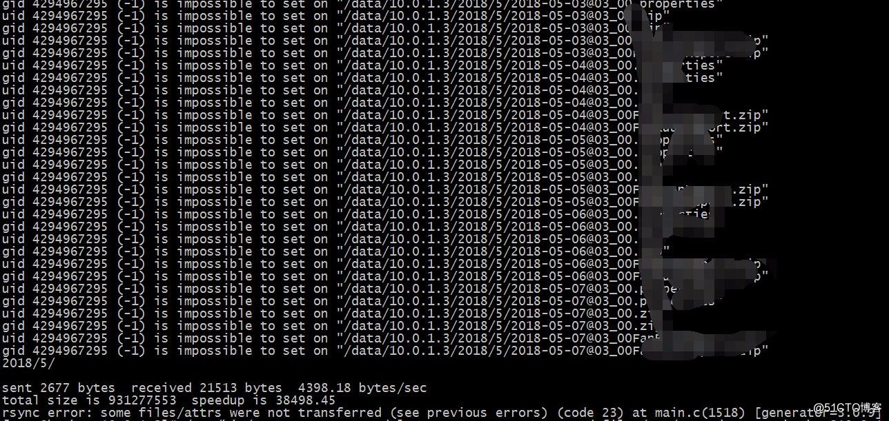 CentOS 7使用rsync实现数据备份