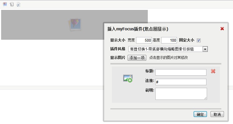 2011042620313589.jpg