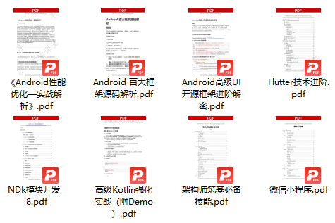 在React Native中构建自适应用户界面_react native_07