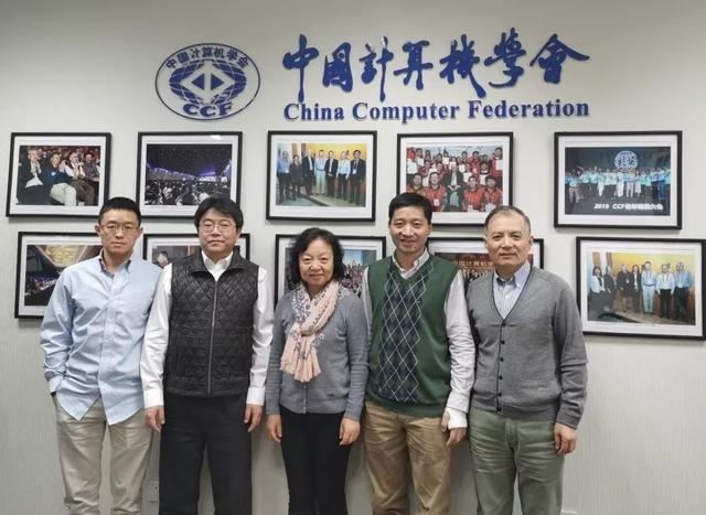 2019年度CCF杰出演讲者名单今日出炉，中学教师上榜