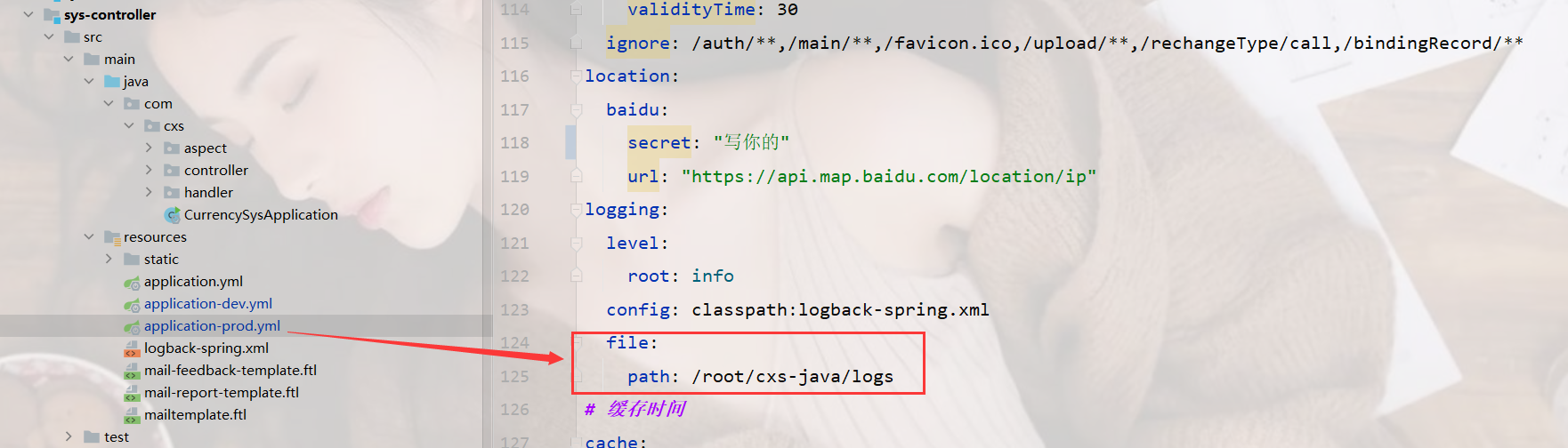 image-20240226162122776