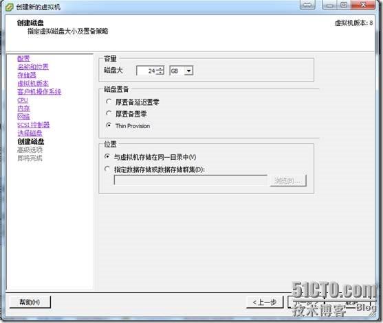 clip_p_w_picpath043