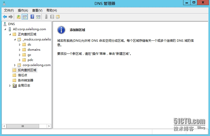 c525617cf7f11e9cae9b9a95c7e8bfd2.png