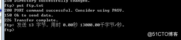 搭建FTP服务，实现三种方式的访问：1.匿名访问；2，本地用户访问；3虚拟用户访问。