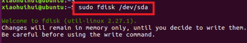 Vmware Ubuntu虚拟机磁盘扩容方法