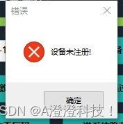 苹果id密码忘了怎么办？