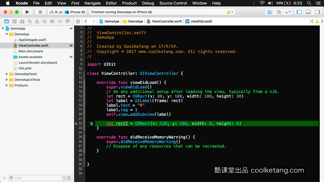 互动教程 for Xcode9 & Swift4-酷课堂