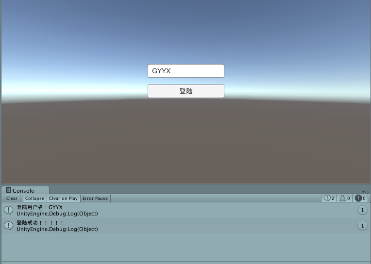 686199-20160705100134202-476928663.png