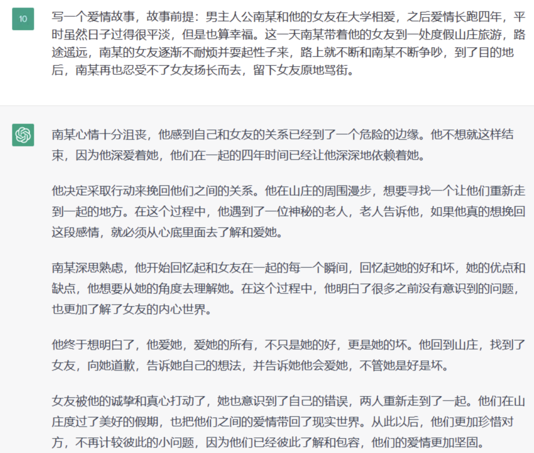 5aa1ab49466956b7b8a5cb935f023d3d.png