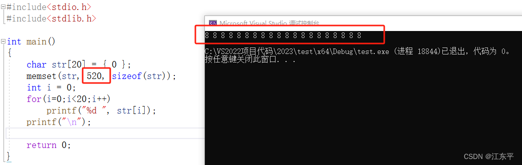 mem_ _ _ 内存操作函数_mem数组-CSDN博客