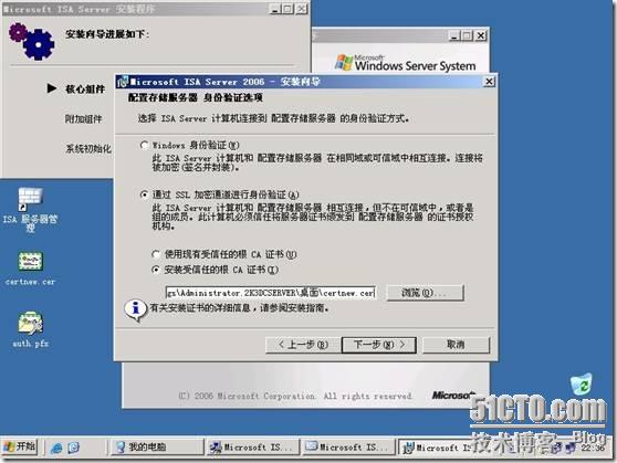 clip_p_w_picpath018