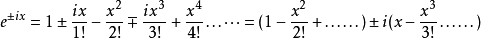 1538512-20190823232153701-850380694.png
