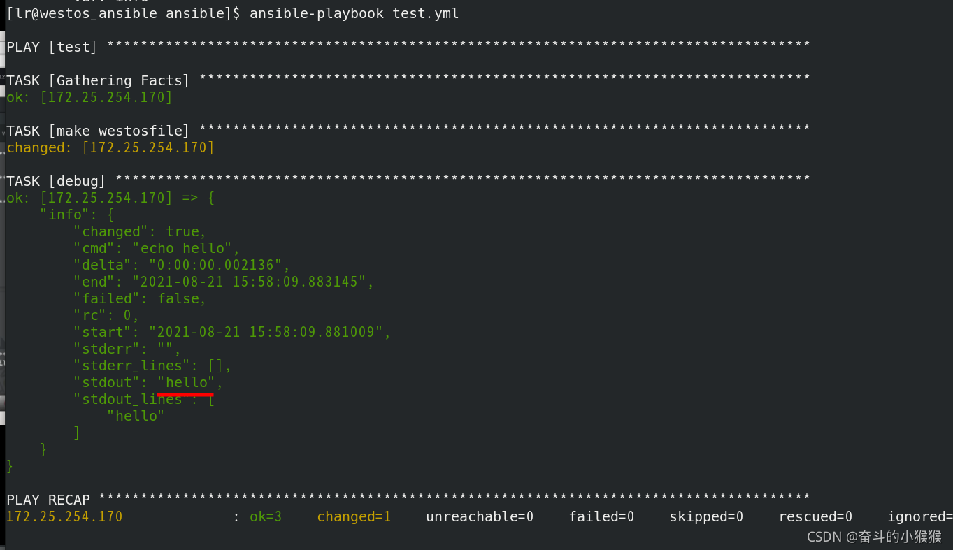 请添加图片描述