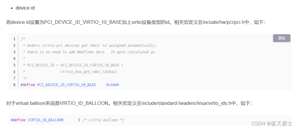 163069cc9d1bd09f58e1a6bc6fa54b23.png