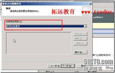 clip_image045