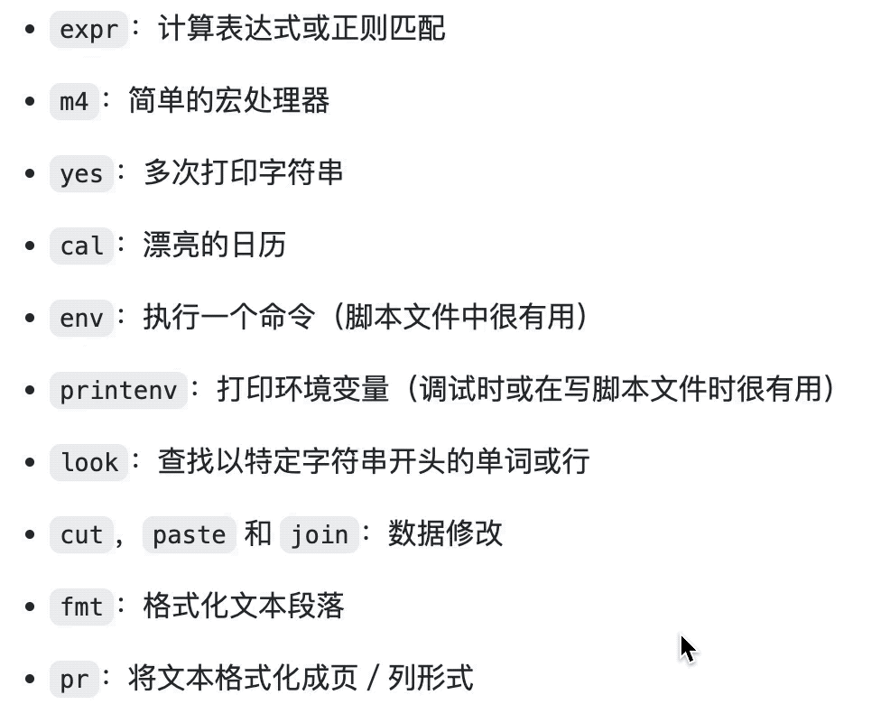 24b095561c55af37d63695df0f09e54d.gif