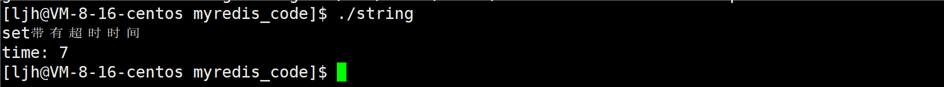 QQ_1721035753344