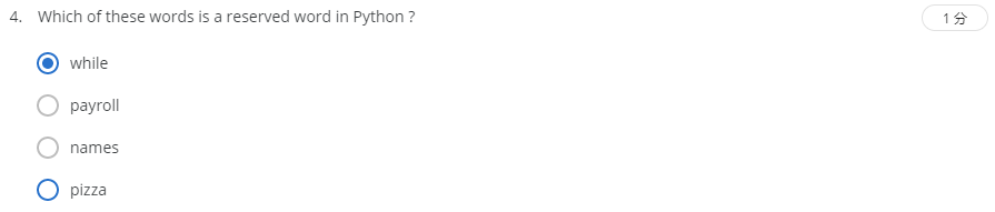 【Python for Everybody(Getting Started with Python)】Week 3 | Chapter 1 ...