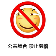 img_e2369b4a16a981af77d6d1bd9b737d26.png