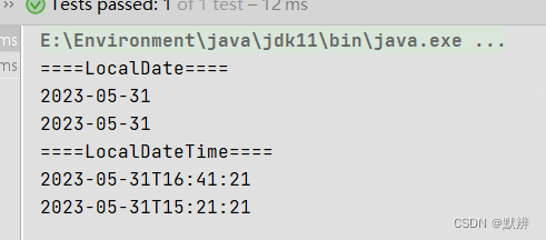 String、Date、LocalDate之间的转换，这一篇就够了！！！_string 转localdate-CSDN博客