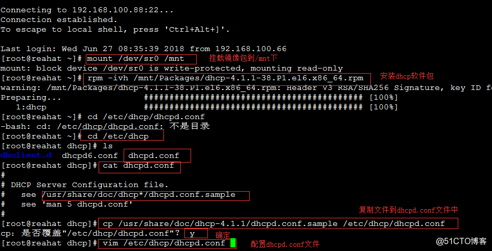 QQ截图20180704215739.png
