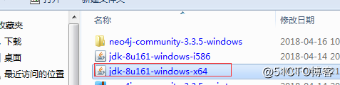安装Neo4j提示：Unable to determine the path to java.exe