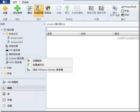 clip_image004