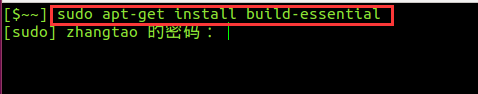 Linux平台上安装OpenCV