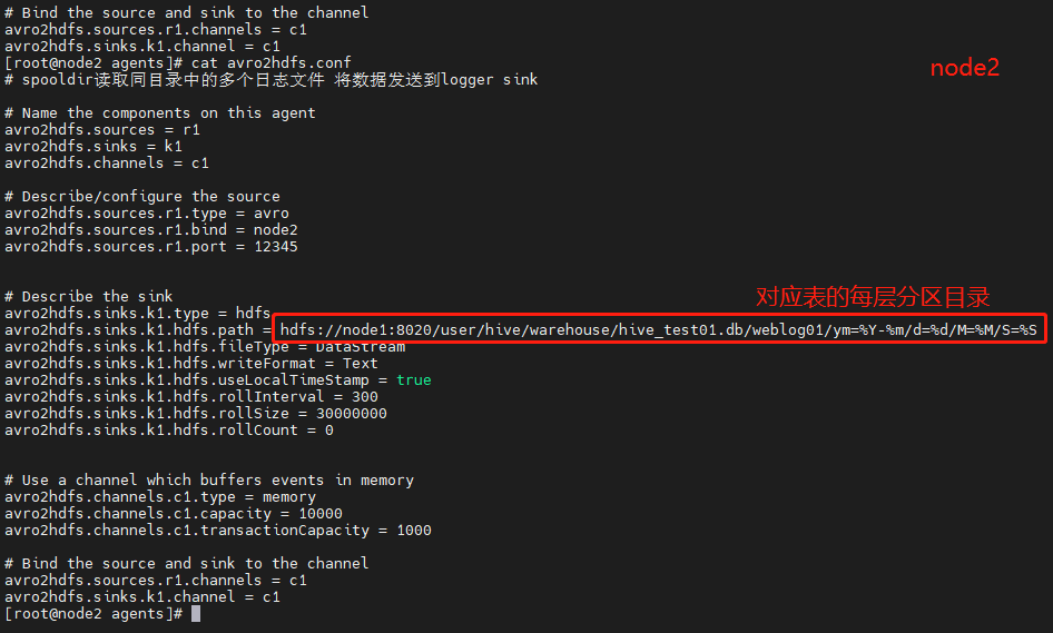 image-20211216214414766