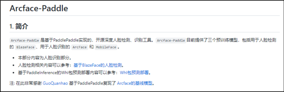 ac63e832a314e61253c0dca3e8fc8a95.png