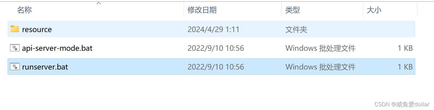 医疗平台怎么测试智慧医疗管理平台自动化接口测试代码_https://www.jmylbn.com_新闻资讯_第2张