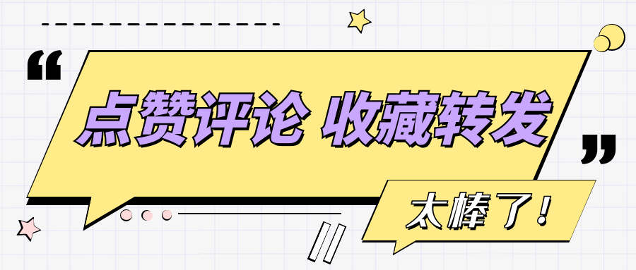 你不知道的dedeCMS采集规则的这些事，适用于任何CMS网站采集