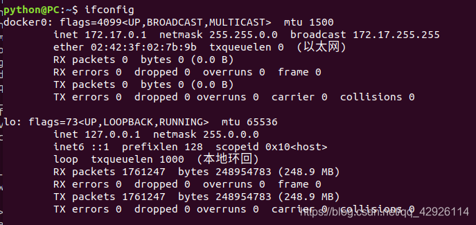 在这里插入图片描述