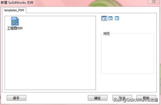 3420fe3e9ff3a05cdc7b1180cce8bfc8.png