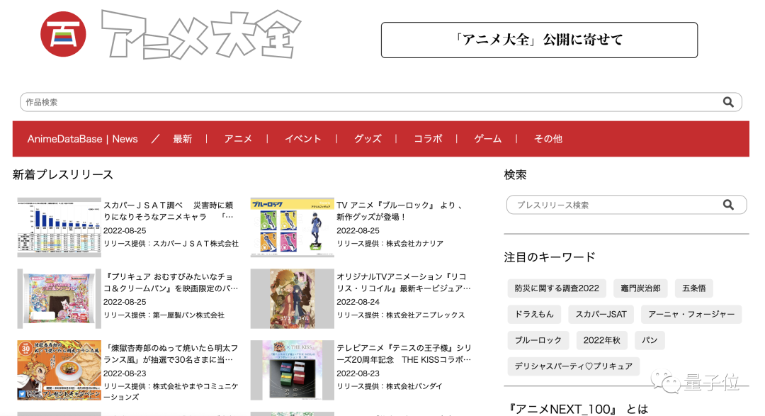 251c4b95a7780db1b343adc12293dda2.png