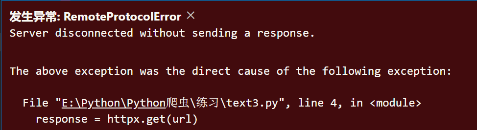 image-20220715214120988