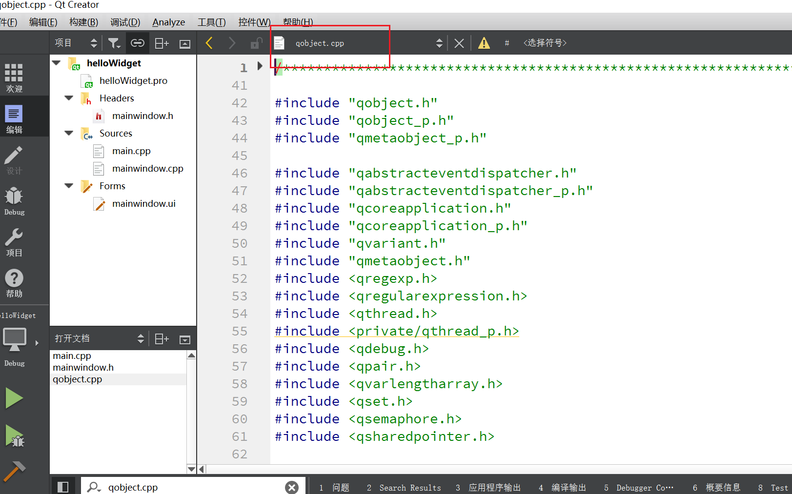 image-20210505161946944