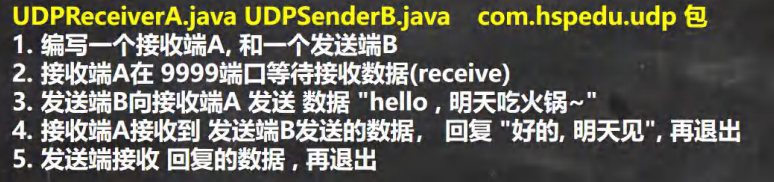 image-20231119154148362