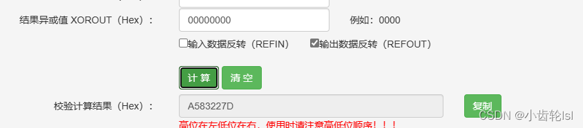 ed2243d824e64ea784138e249000b55b.png